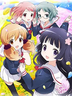 若葉女孩